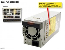 243427-001 Блок питания HP Power Supply 600W