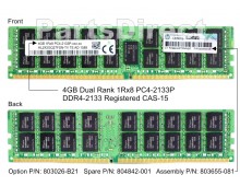 803026-B21 Модуль памяти HP 4GB (1x4GB) SDRAM DIMM