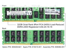 809208-B21 Модуль памяти HP 128GB (1x128GB) SDRAM LRDIMM