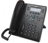 IP Телефон Cisco CP-6945-CL-K9=