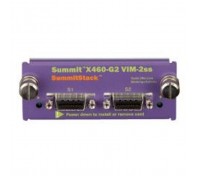 Модуль для коммутаторов Extreme Summit X460-G2 VIM-2SS